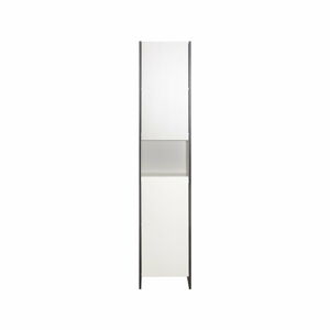 Bílá koupelnová skříňka s šedým korpusem Symbiosis Biarritz, šířka 38,2 cm